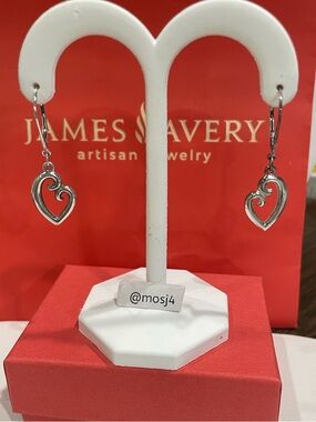 James Avery Mother’s Love Dangle Earrings